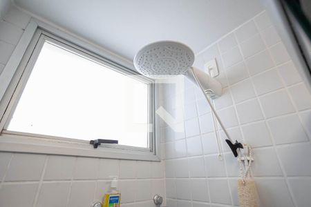 Apartamento para alugar com 60m², 2 quartos e 1 vaga Apartamento para alugar com 60m², 2 quartos e 1 vagaBanheiro social