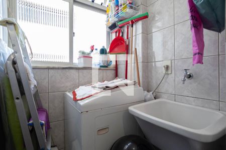 Apartamento para alugar com 60m², 2 quartos e 1 vaga Apartamento para alugar com 60m², 2 quartos e 1 vagaÁrea de serviço