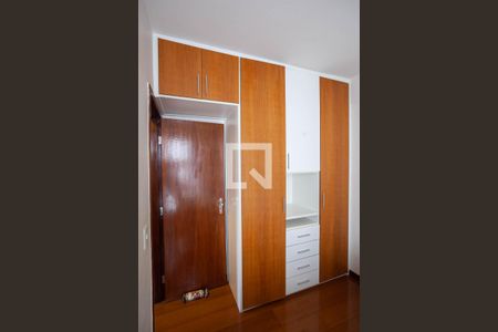Apartamento para alugar com 60m², 2 quartos e 1 vaga Apartamento para alugar com 60m², 2 quartos e 1 vagaQuarto 1