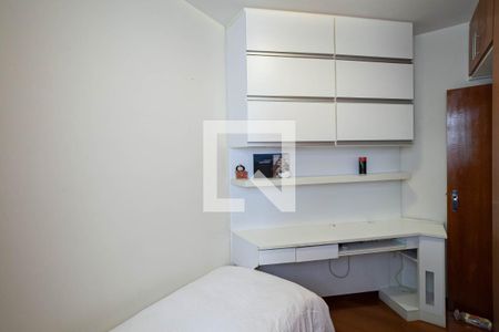 Apartamento para alugar com 60m², 2 quartos e 1 vaga Apartamento para alugar com 60m², 2 quartos e 1 vagaQuarto 2