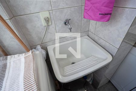 Apartamento para alugar com 60m², 2 quartos e 1 vaga Apartamento para alugar com 60m², 2 quartos e 1 vagaÁrea de serviço