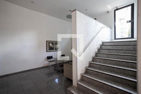 Apartamento para alugar com 60m², 2 quartos e 1 vaga Apartamento para alugar com 60m², 2 quartos e 1 vagaHall de entrada