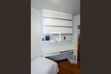 Apartamento para alugar com 60m², 2 quartos e 1 vaga Apartamento para alugar com 60m², 2 quartos e 1 vagaQuarto 2