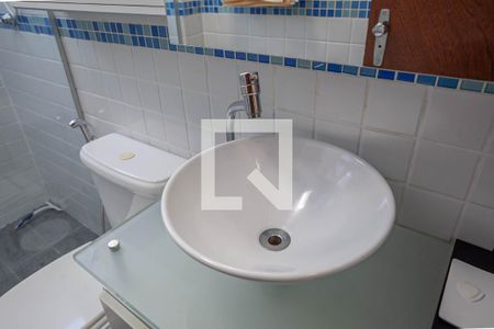 Apartamento para alugar com 60m², 2 quartos e 1 vaga Apartamento para alugar com 60m², 2 quartos e 1 vagaBanheiro social