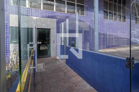 Apartamento para alugar com 60m², 2 quartos e 1 vaga Apartamento para alugar com 60m², 2 quartos e 1 vagaEntrada