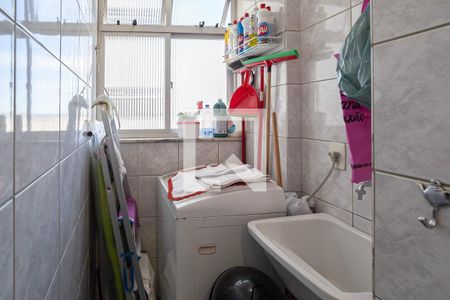 Apartamento para alugar com 60m², 2 quartos e 1 vaga Apartamento para alugar com 60m², 2 quartos e 1 vagaÁrea de serviço