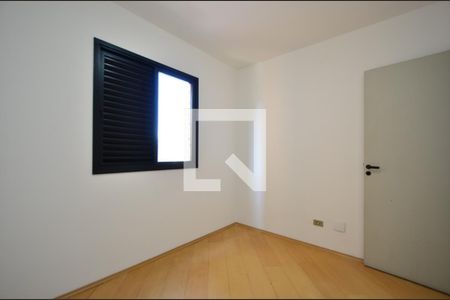 Quarto de apartamento para alugar com 2 quartos, 56m² em Vila Guarani (z Sul), São Paulo