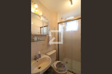 Apartamento à venda com 65m², 2 quartos e 1 vagaBanheiro