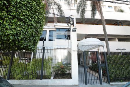 Apartamento à venda com 65m², 2 quartos e 1 vagaFachada