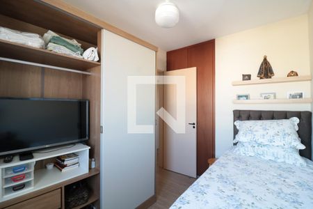 Apartamento à venda com 65m², 2 quartos e 1 vagaQuarto 1