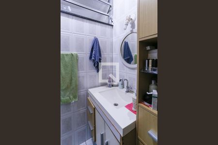 Apartamento à venda com 100m², 3 quartos e 1 vaga Apartamento à venda com 100m², 3 quartos e 1 vagaBanheiro Social