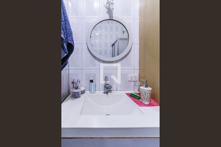 Apartamento à venda com 100m², 3 quartos e 1 vaga Apartamento à venda com 100m², 3 quartos e 1 vagaBanheiro Social