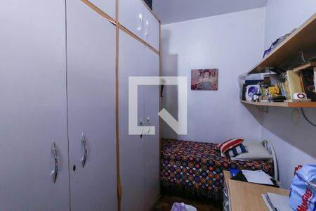 Apartamento à venda com 100m², 3 quartos e 1 vaga Apartamento à venda com 100m², 3 quartos e 1 vagaQuarto 1
