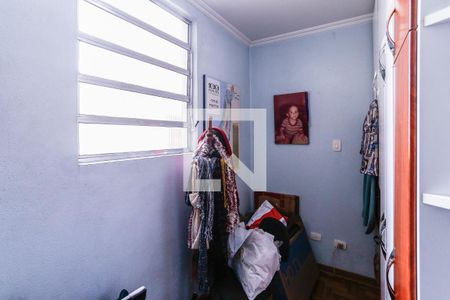 Apartamento à venda com 100m², 3 quartos e 1 vaga Apartamento à venda com 100m², 3 quartos e 1 vagaSuíte