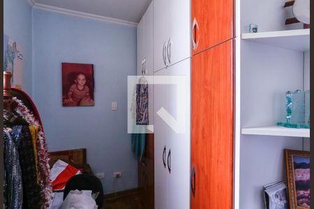 Apartamento à venda com 100m², 3 quartos e 1 vaga Apartamento à venda com 100m², 3 quartos e 1 vagaSuíte