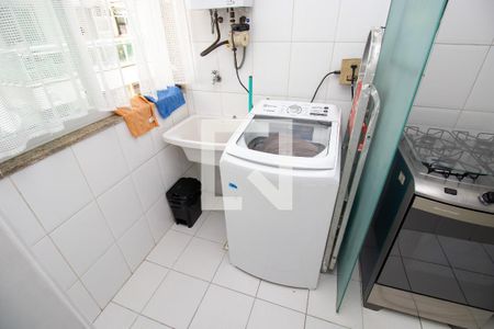 Apartamento à venda com 158m², 3 quartos e 2 vagas Apartamento à venda com 158m², 3 quartos e 2 vagasÁrea de Serviço