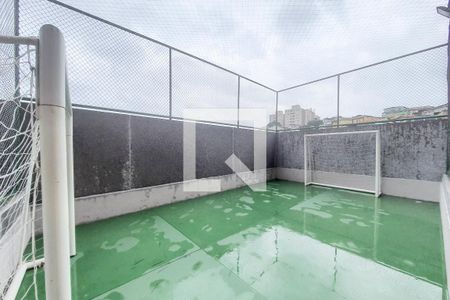 Apartamento para alugar com 28m², 1 quarto e sem vaga Apartamento para alugar com 28m², 1 quarto e sem vagaQuadra