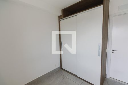 Quarto de apartamento para alugar com 1 quarto, 33m² em Barra Funda, São Paulo