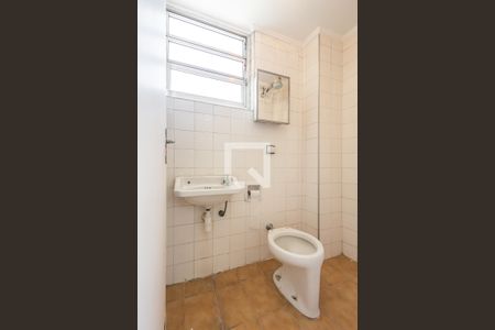 Apartamento à venda com 122m², 3 quartos e 1 vagaÁrea de Serviço - Banheiro