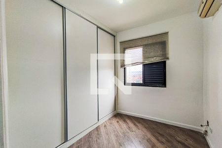 Apartamento à venda com 195m², 3 quartos e 3 vagas Apartamento à venda com 195m², 3 quartos e 3 vagasQuarto 1