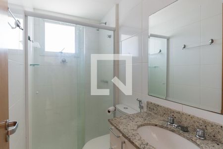 Apartamento à venda com 63m², 2 quartos e 1 vaga Apartamento à venda com 63m², 2 quartos e 1 vagaBanheiro Suíte