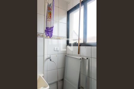 Apartamento para alugar com 56m², 2 quartos e 1 vaga Apartamento para alugar com 56m², 2 quartos e 1 vagaÁrea de Serviço