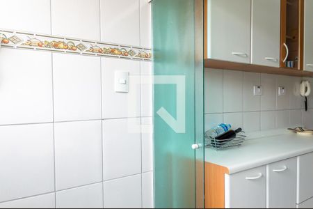 Apartamento para alugar com 56m², 2 quartos e 1 vaga Apartamento para alugar com 56m², 2 quartos e 1 vagaÁrea de Serviço
