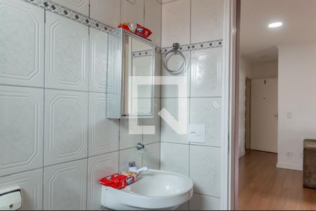 Apartamento para alugar com 56m², 2 quartos e 1 vaga Apartamento para alugar com 56m², 2 quartos e 1 vagaBanheiro