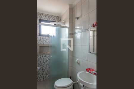 Apartamento para alugar com 56m², 2 quartos e 1 vaga Apartamento para alugar com 56m², 2 quartos e 1 vagaBanheiro