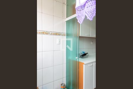 Apartamento para alugar com 56m², 2 quartos e 1 vaga Apartamento para alugar com 56m², 2 quartos e 1 vagaÁrea de Serviço