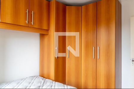Apartamento para alugar com 56m², 2 quartos e 1 vaga Apartamento para alugar com 56m², 2 quartos e 1 vagaQuarto 2