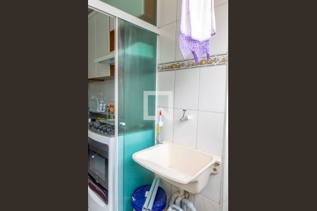 Apartamento para alugar com 56m², 2 quartos e 1 vaga Apartamento para alugar com 56m², 2 quartos e 1 vagaÁrea de Serviço