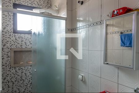 Apartamento para alugar com 56m², 2 quartos e 1 vaga Apartamento para alugar com 56m², 2 quartos e 1 vagaBanheiro