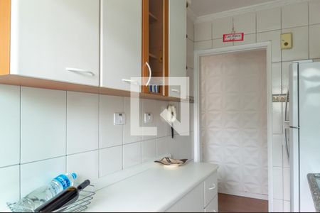 Apartamento para alugar com 56m², 2 quartos e 1 vaga Apartamento para alugar com 56m², 2 quartos e 1 vagaCozinha