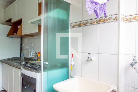 Apartamento para alugar com 56m², 2 quartos e 1 vaga Apartamento para alugar com 56m², 2 quartos e 1 vagaÁrea de Serviço