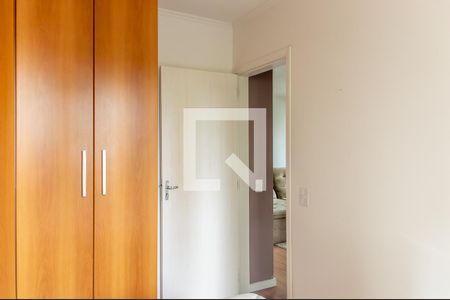 Apartamento para alugar com 56m², 2 quartos e 1 vaga Apartamento para alugar com 56m², 2 quartos e 1 vagaQuarto 2