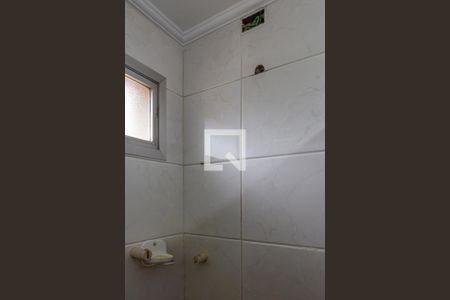 Apartamento à venda com 103m², 3 quartos e 1 vaga Apartamento à venda com 103m², 3 quartos e 1 vagaBanheiro 1