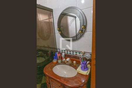 Apartamento à venda com 103m², 3 quartos e 1 vaga Apartamento à venda com 103m², 3 quartos e 1 vagaBanheiro 1