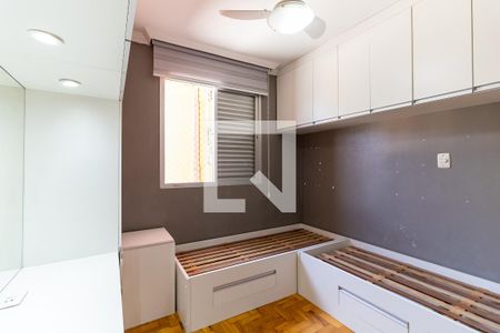 Apartamento à venda com 80m², 2 quartos e sem vaga Apartamento à venda com 80m², 2 quartos e sem vagaQuarto