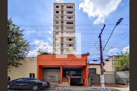 Apartamento à venda com 80m², 2 quartos e sem vaga Apartamento à venda com 80m², 2 quartos e sem vagaFachada