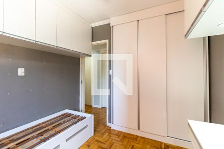 Apartamento à venda com 80m², 2 quartos e sem vaga Apartamento à venda com 80m², 2 quartos e sem vagaQuarto