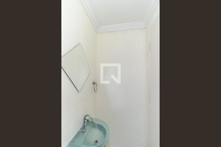 Apartamento à venda com 80m², 2 quartos e sem vaga Apartamento à venda com 80m², 2 quartos e sem vagaLavabo