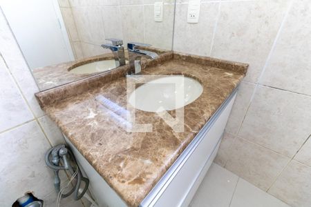 Apartamento à venda com 80m², 2 quartos e sem vaga Apartamento à venda com 80m², 2 quartos e sem vagaBanheiro da Suíte