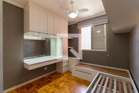 Apartamento à venda com 80m², 2 quartos e sem vaga Apartamento à venda com 80m², 2 quartos e sem vagaQuarto