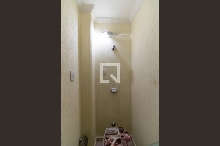 Apartamento à venda com 80m², 2 quartos e sem vaga Apartamento à venda com 80m², 2 quartos e sem vagaLavabo