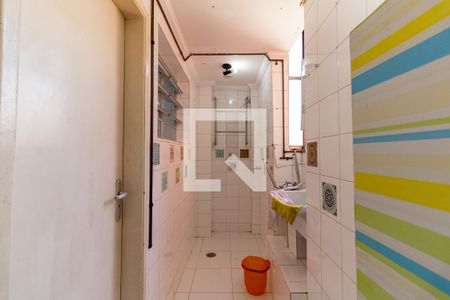 Apartamento à venda com 80m², 2 quartos e sem vaga Apartamento à venda com 80m², 2 quartos e sem vagaLavanderia