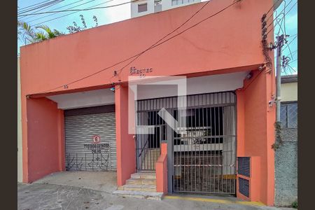 Apartamento à venda com 80m², 2 quartos e sem vaga Apartamento à venda com 80m², 2 quartos e sem vagaFachada