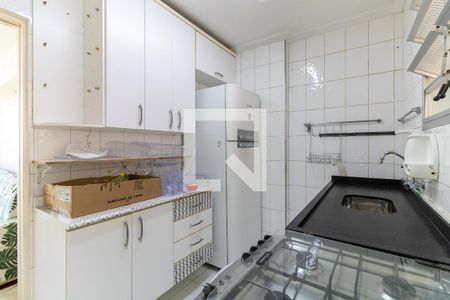Apartamento à venda com 80m², 2 quartos e sem vaga Apartamento à venda com 80m², 2 quartos e sem vagaCozinha