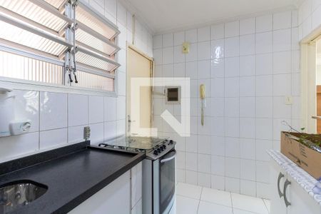 Apartamento à venda com 80m², 2 quartos e sem vaga Apartamento à venda com 80m², 2 quartos e sem vagaCozinha