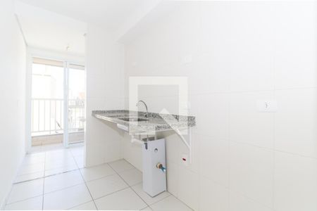 Apartamento à venda com 48m², 2 quartos e sem vaga Apartamento à venda com 48m², 2 quartos e sem vagaCozinha